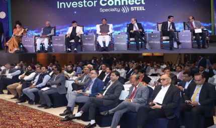 दिल्ली में शुरू हुआ ‘छत्तीसगढ़ इन्वेस्टर कनेक्ट' सम्मेलन,  मुख्यमंत्री विष्णुदेव साय निवेशकों से कर रहे हैं सीधा संवाद