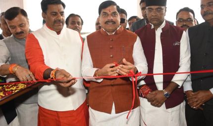 भोपाल को नया स्टेडियम, खिलाड़ियों को फर्स्ट क्लास अधिकारी बनाएंगी मोहन सरकार: CM मोहन यादव के बड़े ऐलान