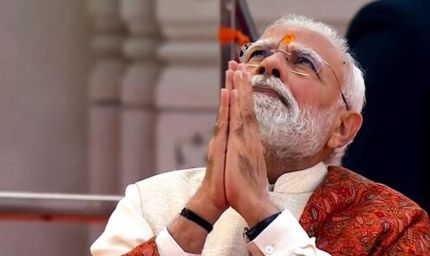 सदियों के घाव भर रहे, वेदना विराम पा रही और संकल्प आज सिद्धि को प्राप्त हो रहाः पीएम मोदी