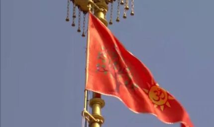 नव्य, दिव्य और अलौकिक अयोध्या : श्रीराम मंदिर निर्माण के बाद तीव्र गति से हो रहा सर्वांगीण विकास