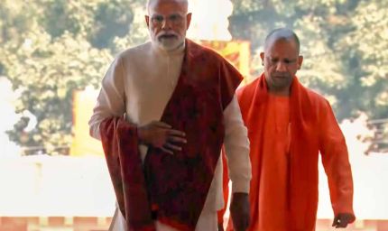 नहीं दरिद्र, कोउ दुखी ना दीना… तुलसी की चौपाई से PM मोदी का बड़ा संदेश, जानिए मुख्य बातें