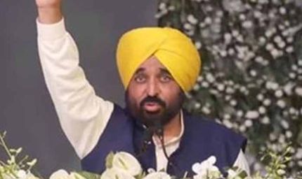 CM मान का बड़ा फैसला: पंजाब के तीन शहरों को मिलने जा रहा है बड़ा तोहफ़ा