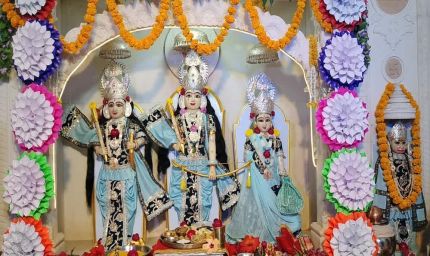 अयोध्या धाम में 38 करोड़ ‘राम’ नाम की सजावट, वर्ल्ड रिकॉर्ड के लिए भेजा गया आवेदन