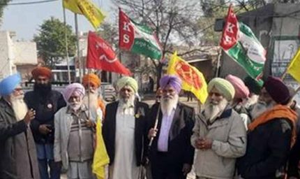 26 नवंबर को संयुक्त किसान मोर्चा का बड़ा ऐलान: जानें पूरा मामला