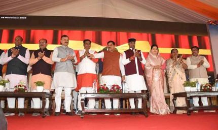 पंडित दीनदयाल उपाध्याय के नाम पर भोपाल के कटारा-बर्रई में बनेगा बड़ा स्पोर्ट्स स्टेडियम : मुख्यमंत्री डॉ. यादव