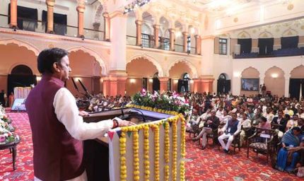 पंचायत प्रतिनिधियों की सक्रिय भागीदारी से ही विकास मिशन सफल होते हैं : उप मुख्यमंत्री शुक्ल
