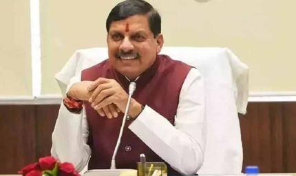 श्रीराम जन्मभूमि मंदिर पर भगवा ध्वजारोहण सभी को अभिभूत करने वाला : मुख्यमंत्री डॉ. यादव