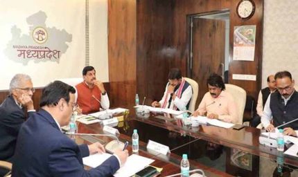 डेयरी विकास के साथ दुग्ध उत्पादन को बढ़ाएं : मुख्यमंत्री डॉ. यादव