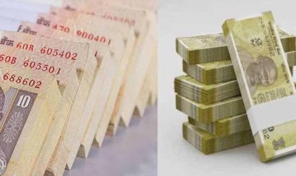 शादी सीज़न में नोटों का खेल! पंजाब में 10-20 रुपये के नए नोटों की जमकर हो रही उथल-पुथल