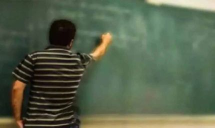 MP के शिक्षकों को बड़ी सौगात: अब मिलेंगी 10 दिन की अतिरिक्त छुट्टियां, 1 जनवरी 2026 से लागू होंगे नए नियम