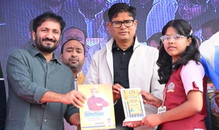 रायपुऱ : कठिनाइयां ही इंसान को मजबूत बनाती हैं: वित्त मंत्री  ओ.पी. चौधरी