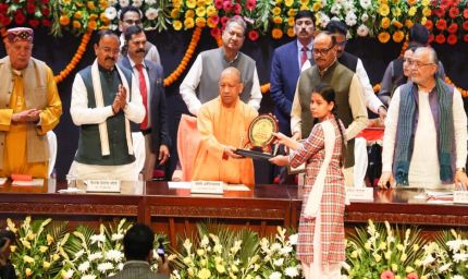 हमारा संविधान दुनिया का सबसे बड़ा और भारत की अनेकता को एकता में जोड़ने वाला हैः मुख्यमंत्री योगी आदित्यनाथ
