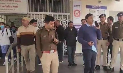 विदिशा में नायब तहसीलदार कविता की तीसरी मंजिल से गिरकर मौत, सुसाइड या हादसा?