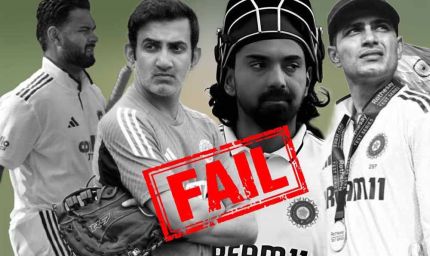 टीम इंडिया की घर में करारी हार, साउथ अफ्रीका ने 25 साल बाद दोहराया इतिहास