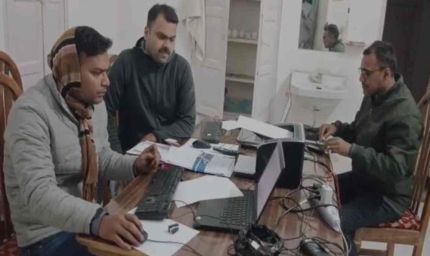 सिंगरौली: नायब तहसीलदार रिश्वत लेते रंगे हाथों पकड़ा, राजस्व निरीक्षक पर भी शिकंजा