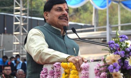 प्रदेश में खेल संस्कृति को प्रोत्साहित करने के लिए राज्य सरकार प्रतिबद्ध : मुख्यमंत्री डॉ. यादव