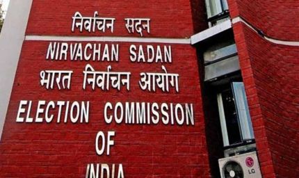 निर्वाचन अधिकारियों की सुरक्षा पर चिंता: चुनाव आयोग ने बंगाल पुलिस को भेजा सख्त पत्र