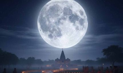 मार्गशीर्ष पूर्णिमा: धन वृद्धि और समृद्धि के लिए आजमाएं ये सरल उपाय