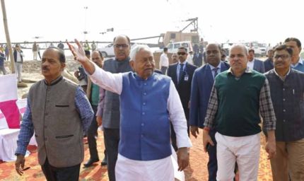 सीएम नीतीश का निर्देश: शेरपुर-दिघवारा परियोजना में तेजी लाएँ, जनता को जल्द मिलेगा बड़ा फायदा