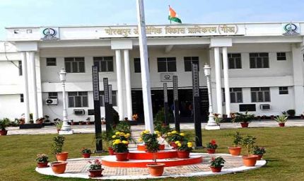 सीएम योगी के विजन से पूर्वांचल के औद्योगिक विकास का इंजन बना 'गीडा'