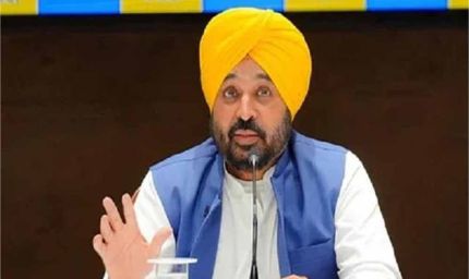 पंजाब के किसानों को CM मान का बड़ा तोहफ़ा, कई अहम घोषणाएं की गईं