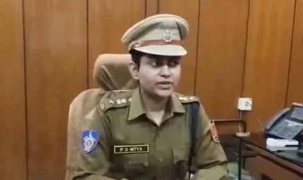 आईपीएस पी.डी. नित्या ने संभाला डीसीपी ईस्ट का कार्यभार, सुरक्षा और कानून-व्यवस्था को बताया पहली प्राथमिकता