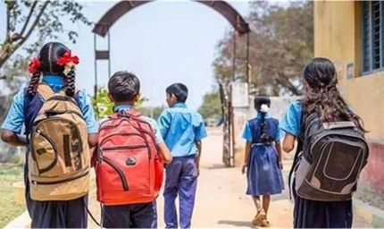 हरियाणा बोर्ड में बड़ा खुलासा: 1032 छात्र परीक्षा फॉर्म से चूके, सामने आई चौंकाने वाली वजह