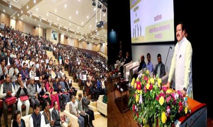 प्रशिक्षित युवा विकसित और समृद्ध भारत का भविष्य बनेंगे : राज्यमंत्री टेटवाल