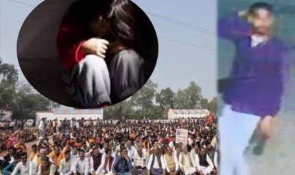 मंडीदीप में 6 साल की बच्ची से दुष्कर्म के आरोपी सलमान की गिरफ्तारी नहीं, प्रदर्शन के दौरान पथराव और आंसू गैस का उपयोग