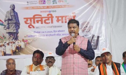 रायपुर : सरदार पटेल का योगदान अविस्मरणीय -वन मंत्री  केदार कश्यप