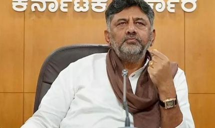 कर्नाटक सीएम रेस: वोक्कालिगा मठ ने डीके शिवकुमार को समर्थन, जल्द फैसला की मांग