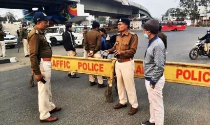 भोपाल में 1-5 दिसंबर तक धारा 163 लागू, प्रदर्शन और रैलियां पूरी तरह प्रतिबंधित