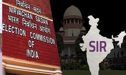SIR मामले में विपक्ष को बड़ा झटका, सुप्रीम कोर्ट ने चुनाव आयोग के अधिकार पर लगाई मुहर