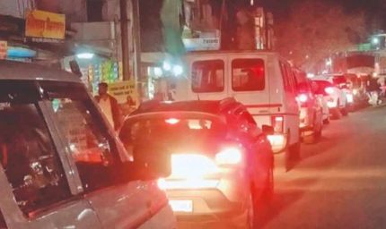 मुजफ्फरपुर में महाजाम: 14 किमी लंबा जाम, एंबुलेंस और बाराती घंटों फंसे