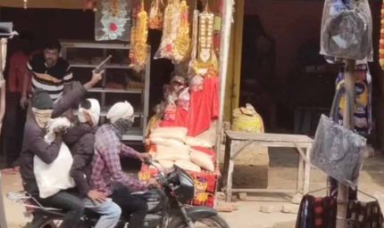 नकाबपोशों का दिनदहाड़े हमला,  ज्वेलरी शॉप से एक करोड़ की लूट, फायरिंग से अफरा-तफरी