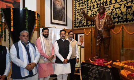 संविधान की असल शक्ति: राष्ट्र निर्माण पर नायब सैनी का जोर