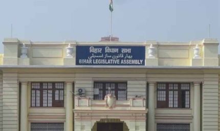 बिहार की राजनीति में बड़ा बदलाव: कभी 33 विधायक, अब पूरी कैटेगरी हुई साफ