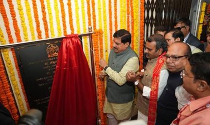 सिंहस्थ 2028 की तैयारी: उज्जैन में आकाशवाणी केंद्र शुरू, फिलहाल FM पर 30 किमी रेडियस में संचालित