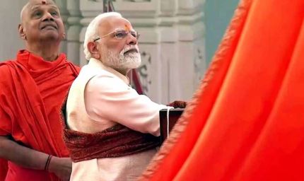 राम मंदिर की धर्म ध्वजा पर पाक की टिप्पणी से भड़की BJP, बोली— ओसामा को पनाह देने वाले न दें ज्ञान