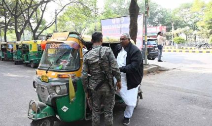 चुनावी हार पर समीक्षा बैठक ऑटो से RJD दफ्तर पहुंचे उदय नारायण चौधरी
