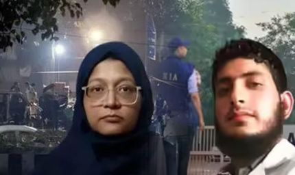Delhi Car Blast केस: आरोपी मुजम्मिल ने किया बड़ा खुलासा, कहा—'डॉ. शाहीन मेरी पत्नी हैं, गर्लफ्रेंड नहीं'