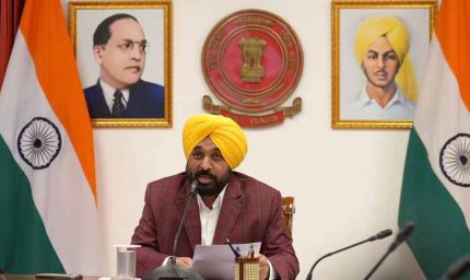 जापान संग नई रणनीतिक साझेदारी: पंजाब बनेगा आत्मनिर्भर निवेश हब – CM भगवंत मान