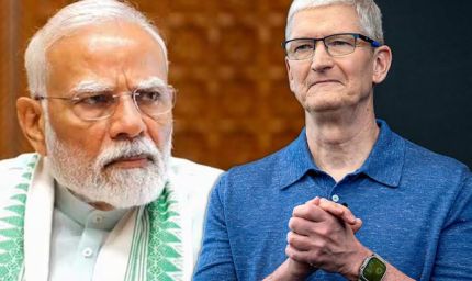 क्या भारत में ऐपल पर लगेगा 3.20 लाख करोड़ का जुर्माना? जानें पूरी कहानी