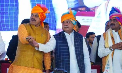 श्योपुर से किसानों को बड़ी सौगात: CM मोहन यादव ने धान उत्पादकों के खातों में भेजे 238 करोड़ रुपये