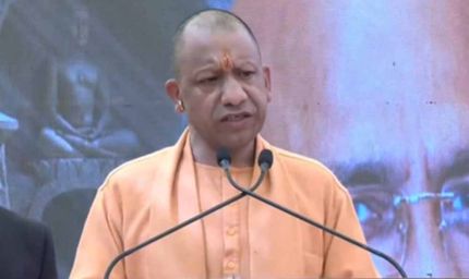 राम मंदिर पर बोले योगी: दुनिया ने देखा भारत का सनातन वैभव