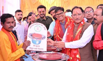 जशपुर जिले में शिल्पकारों के लिए स्थापित होगा ग्लेज़िंग यूनिट: मुख्यमंत्री साय