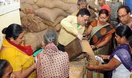सार्वजनिक वितरण प्रणाली अंतर्गत दिसम्बर के लिये खाद्यान्न आवंटित