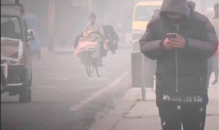 OMG! हरियाणा का ये जिला बना सबसे ठंडा, तापमान गिरा 5.5°C तक