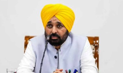 सीनेट चुनाव कार्यक्रम को हरी झंडी, CM मान बोले— पंजाब के लिए बड़ी जीत