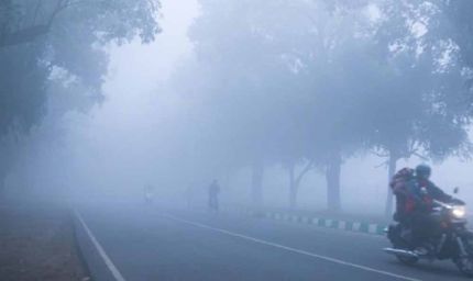घने कोहरे से विजिबिलिटी कम, पारा 7°C—कड़ाके की ठंड की दस्तक